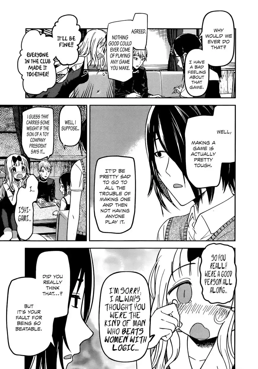 Kaguya-sama wa Kokurasetai - Tensai-tachi no Renai Zunousen Chapter 57 3